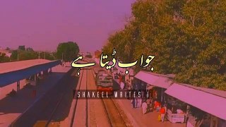 Zaheer Ahmad Maharvi New Poetry 2021  Sad Urdu Status  Sad Shayari In Saraiki