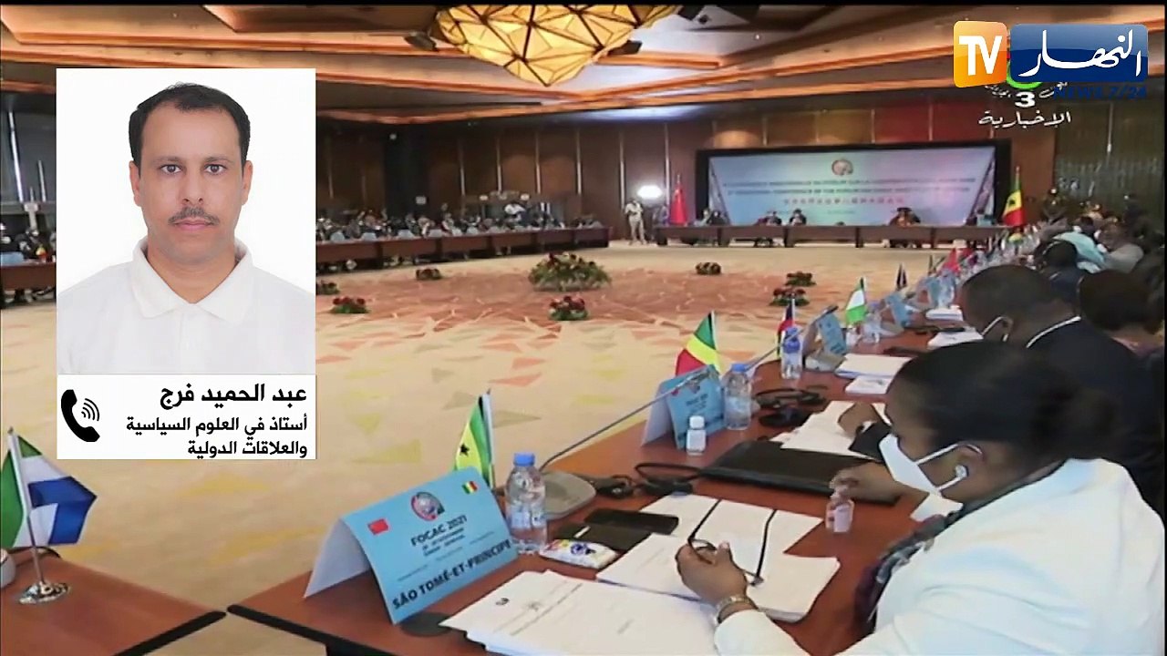 الجزائر - إفريقيا: قضايا السلم والأمن في صلب عمل مؤتمر رفيع المستوى بوهران