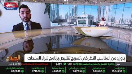 ...هل ميشيل فصار شوية بر هكش ؟ يعني صار شوي...