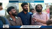 മരക്കാർ തിയേറ്ററുകളിൽ: പ്രതീക്ഷകളും ആശങ്കകളും പങ്കുവെച്ച് പ്രേക്ഷകർ...Mohanlal | Marakkar |