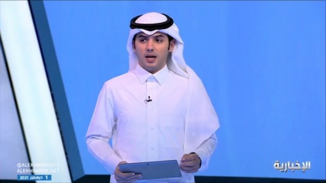 Kasus COVID-19 Varian Omicron Pertama Ditemukan di Arab Saudi