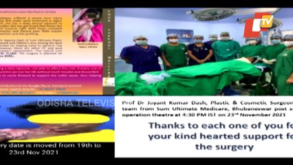 Apana Eka Nuhanti | Jajpur Villagers Turn Samaritan, Extend Help For Treatment Of Ailing Woman
