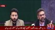 Farrukh Habib Blasting Press Conference _ BIG Announcement _ Pakistan Top News | M News HD | Pakistan