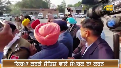 ਪੰਜਾਬੀ ਖ਼ਬਰਾਂ | Punjabi News | Punjabi Prime Time | Farmer | CM Channi | Judge Singh Chahal | 1 Dec