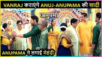 Anupama Episode Update |1 December 2021 | Vanraj कराएंगे Anuj-Anupama की शादी
