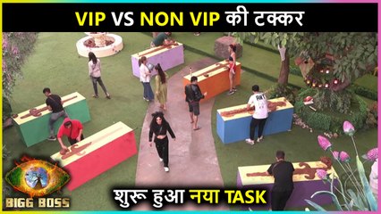 BB 15 के घर में शुरू हुआ नया Task - VIP's Vs Non VIP's | Bigg Boss 15 Live Update