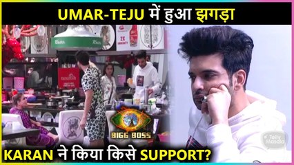Umar-Teju में हुआ झगड़ा |Karan ने किया किसे Support? Bigg Boss 15