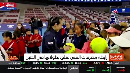 ...اعتقاده باستحالة إنهاء النزاع المسلح من ...