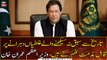 Those who do not learn from history repeat the same mistakes over and over again, PM Imran Khan