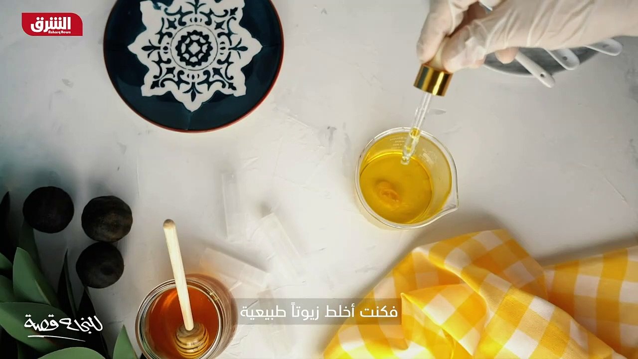 ...امين انه شعرها الممول أو زي بالضبط الك...