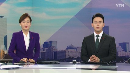 [더뉴스] 다시보기 2021년 12월 02일