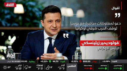 ...على مواقع التواصل الاجتماعي على غرار ما ...