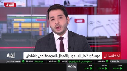 ...هدية لغذاء والمواد الأولية...