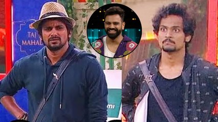 Bigg Boss Telugu 5 : SRC Thr Alone Warrior In The House || Filmibeat Telugu
