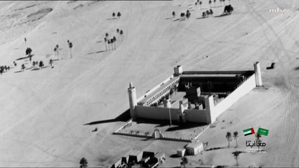 قرير | قبسات من سيرة مؤسس وباني الإمارات العربية المتحدة الشيخ زايد بن سلطان آل نهيان