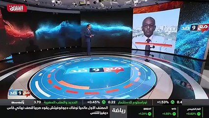 ...أنا من خلال اهلا بكم الى مع وضد...