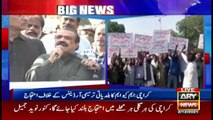 Karachi: MQM (P) protests against Local Government Amendment Ordinance