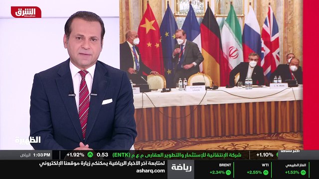 ...ايران بدأت انتاج اليورانيوم المخصب خارجي...