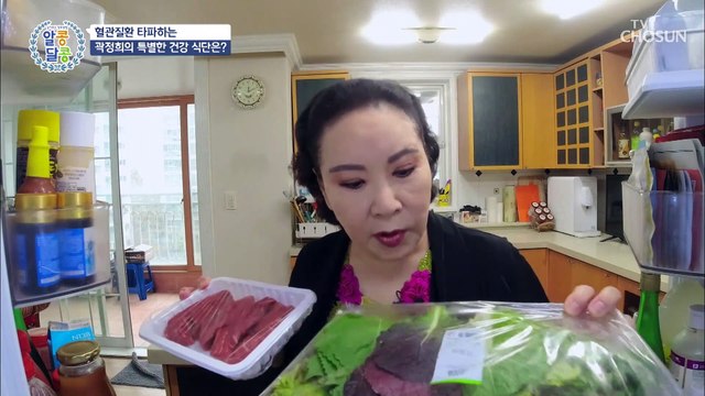 곽정희 모녀의 혈관 건강을 위한 『허벅지 강화 운동』 TV CHOSUN 20211202 방송