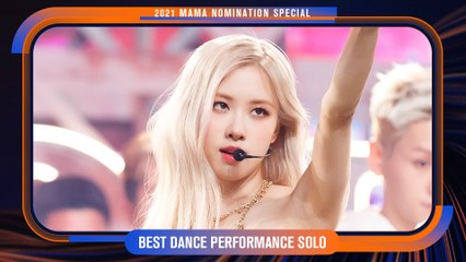 [2021 마마 노미네이션 특집] ROSE(로제) - On The Ground