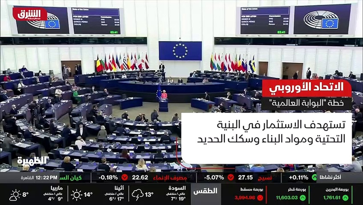 ...ألف برميل لتنحي مقترحات رفع الإنتاج إلى ...