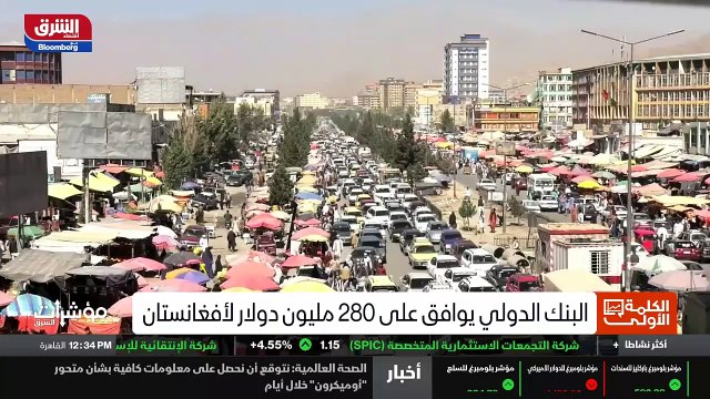 ...عدم اليقين بشأن تأثير جائحة كورونا والمت...