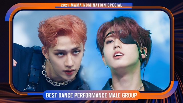 [2021 마마 노미네이션 특집] Stray Kids(스트레이 키즈) - 소리꾼