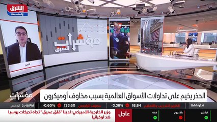 ...يقول إنه يريد أن يزيد وتيرة التخصيص . هذ...