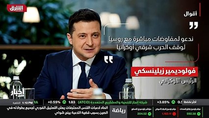 ...بحسب تعبيره . وحذر الامين العام للناتو م...