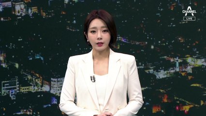 607조 예산 여당 단독 처리…손실보상 하한 50만 원