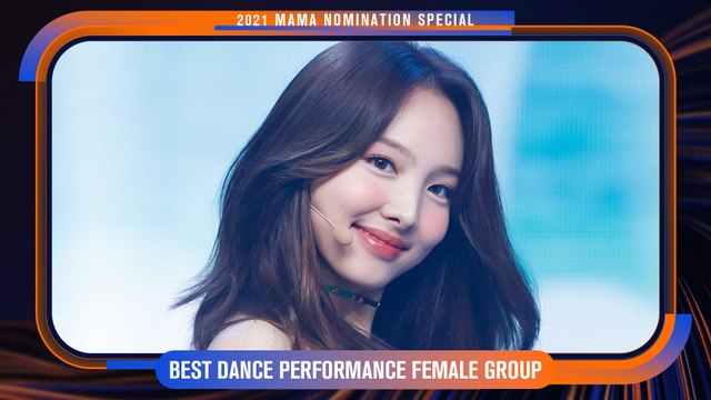 [2021 마마 노미네이션 특집] TWICE(트와이스) - Alcohol-Free