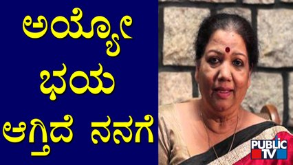 Girija Lokesh Speaks About Senior Actor Shivaram