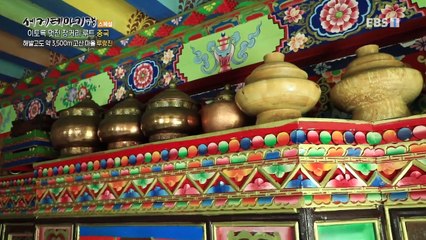 세계테마기행 - 이토록 멋진 장거리 루트- 티베트로 향하는 칭짱열차, 중국_#003