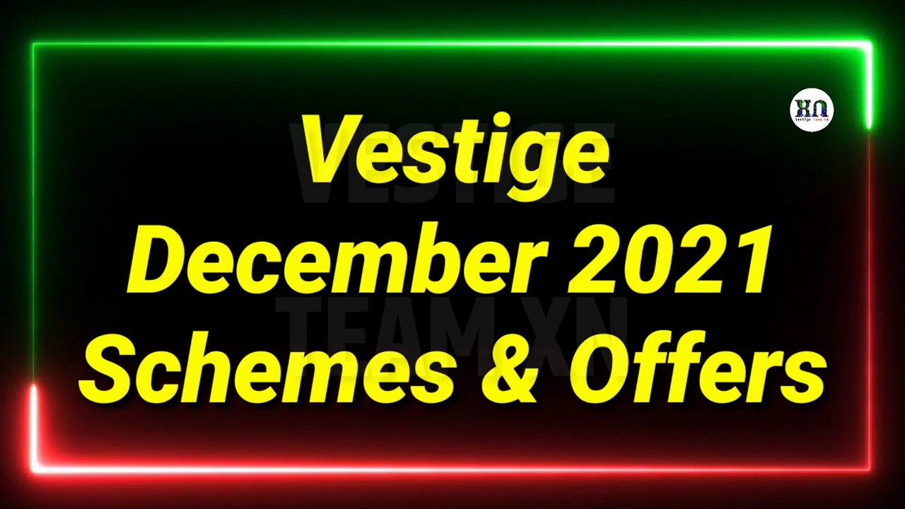 Vestige December Scheme and Offers Hindi | Vestige 1 Crore Dhamaka Pool | Vestige Double PV Offer | Vestige 100 PV Extra  | Vestige Team XN