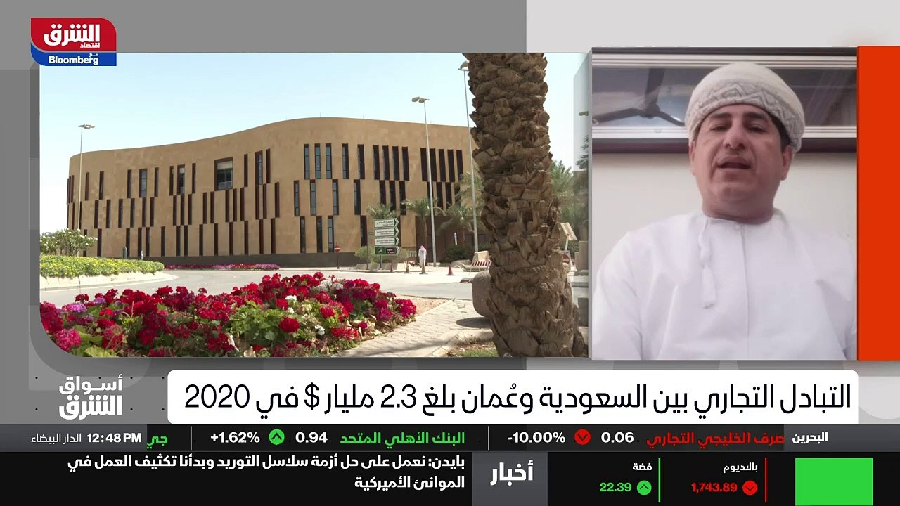 ...الغذائية ؟...