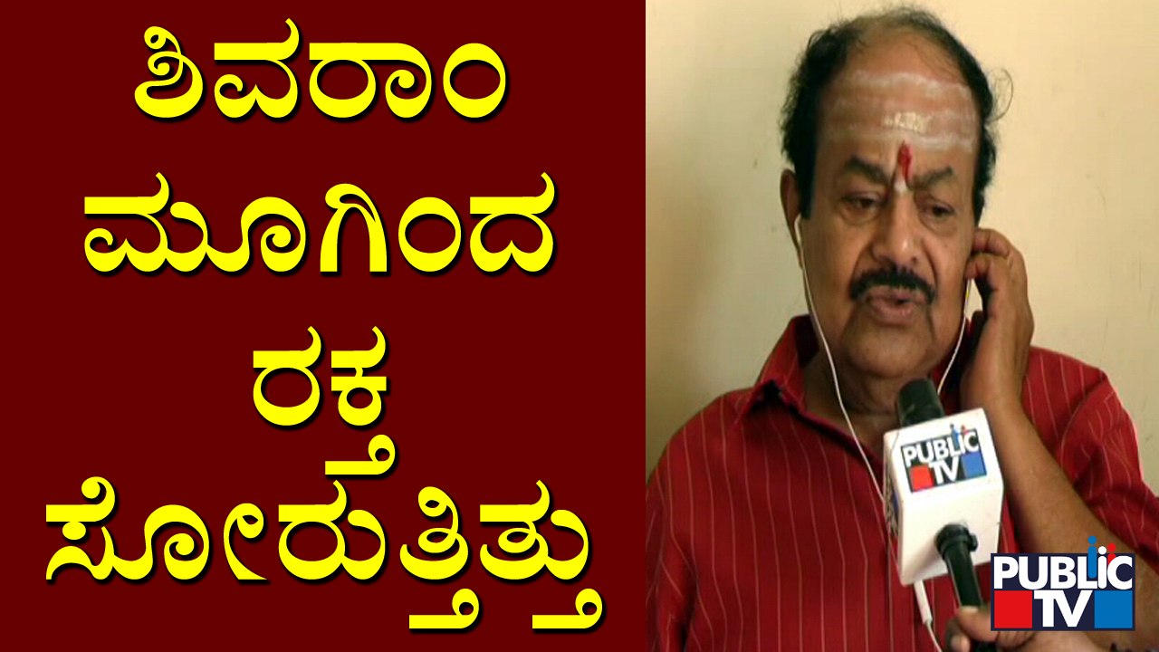 Actor Srinivasa Murthy Speaks To Public TV Abou...