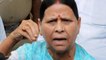 People lose their vision.. Rabri Devi stage a protest