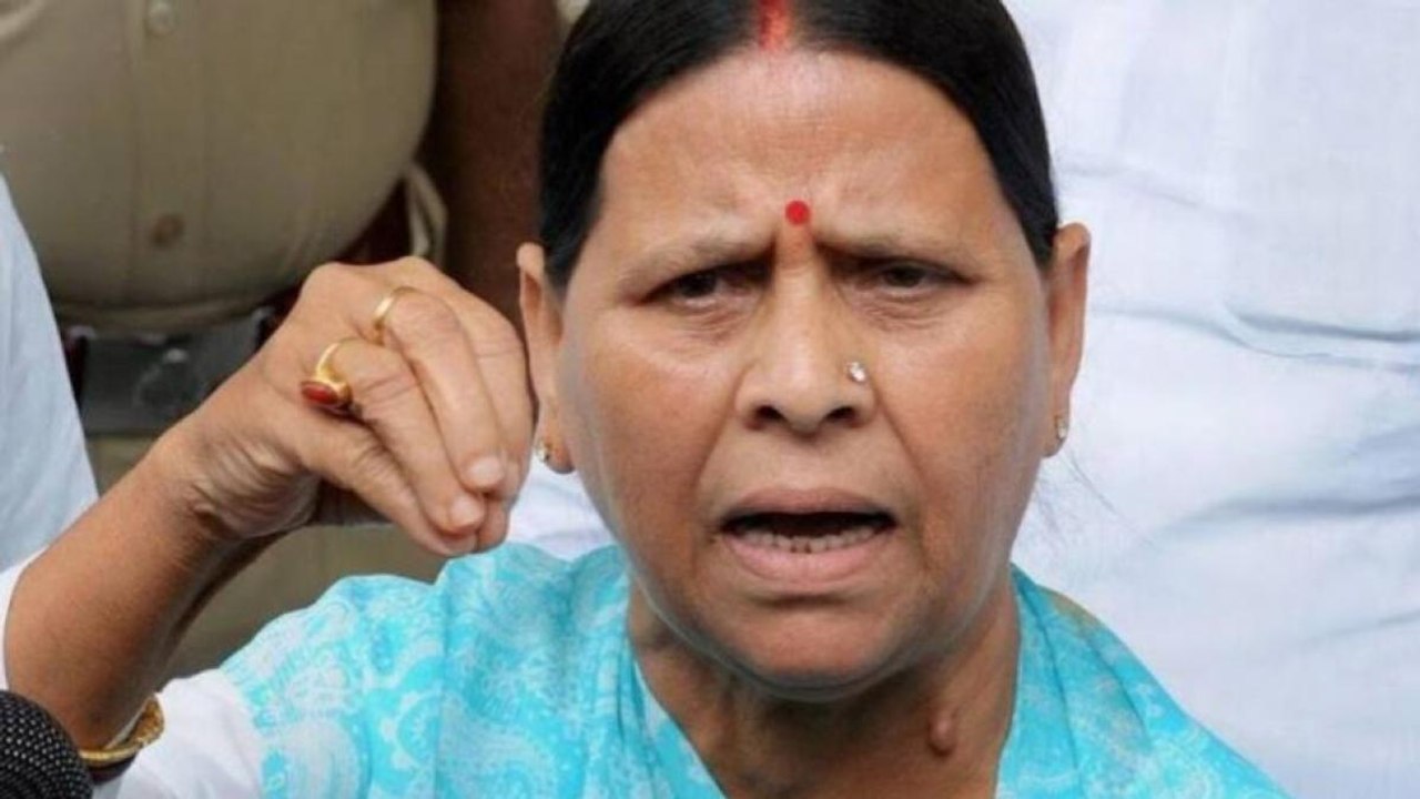 People lose their vision.. Rabri Devi stage a protest