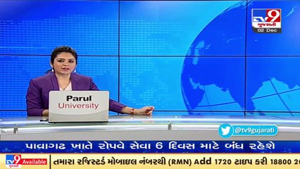 Ahmedabad_ Parking space left unrepaired during road resurfacing, Congress alleges corruption