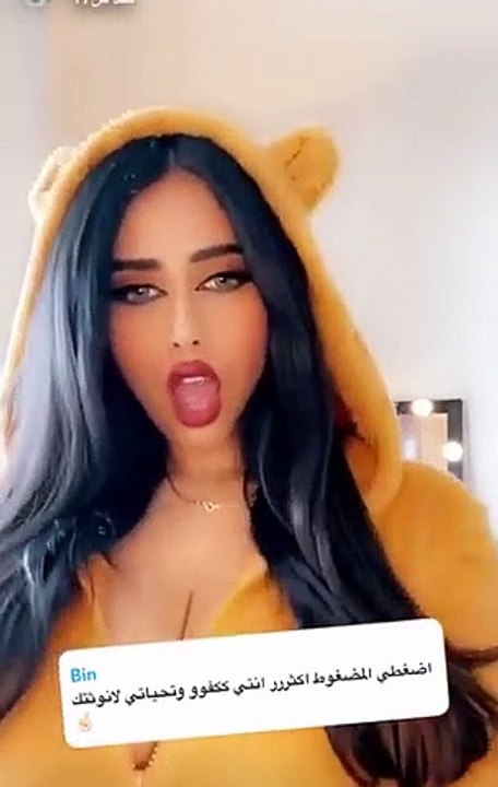 مودل آش تستفز السعوديات بما قالته ومطالبات برؤيتها بدون فلتر