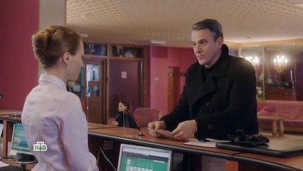 Горячая точка - 2 сезон / 11 серия