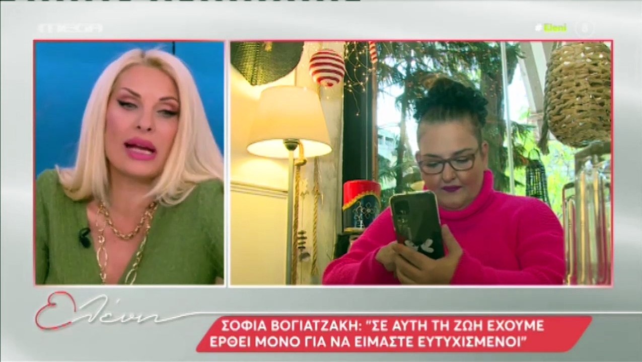 Ελένη Μενεγάκη: Με αυτό το άτομο τσακώνεται περ...