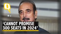 Watch | ‘Can’t see Congress Winning 300 seats in 2024 Elections’: Ghulam Nabi Azad