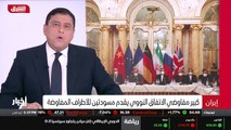 ...استعادة شبه جزيرة القرم التي ضمتها روسيا...