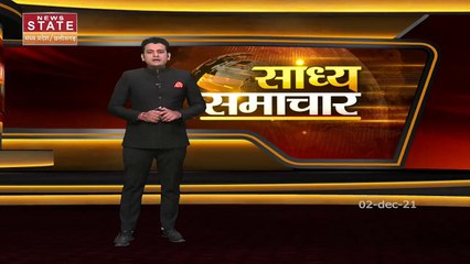 Haridwar से Madhya Pradesh के CM शिवराज सिंह चौहान का संबोधन