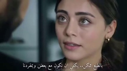 _emanet مسلسل الامانة الحلقة 264 اعلان مترجم للعربية