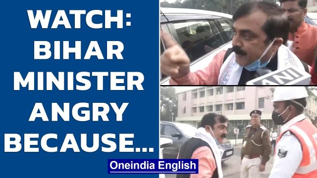 Bihar Minister Jivesh Mishra gets angry after his car is stopped in Assembly | Watch | Oneindia News