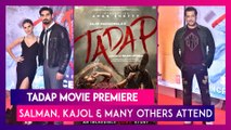 Tadap Movie Premiere Sees Athiya Shetty, KL Rahul Make An Appearance, Salman Khan, Kajol, Abhishek Bachchan & More