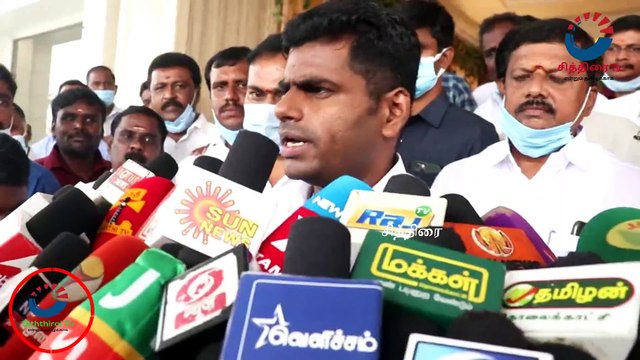 #chithiraitv #செந்தில்பாலாஜியே குற்றத்தினை ஒப்புக்கொண்டார் - பாஜக அண்ணாமலை அதிரடி பேட்டி |