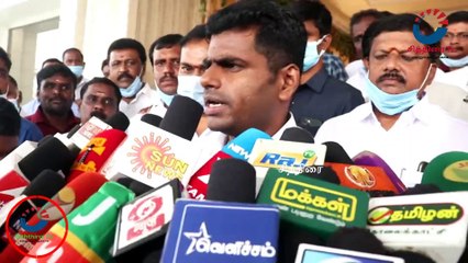 #chithiraitv #செந்தில்பாலாஜியே குற்றத்தினை ஒப்புக்கொண்டார் - பாஜக அண்ணாமலை அதிரடி பேட்டி |